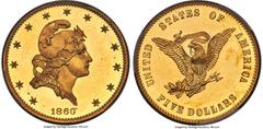 Patterns 1860 $5 Large Planchet Half Eagle, Judd-271, Pollock-319, R.8, PR64+ Deep Cameo PCGS. CAC. Ex: Trompeter-Simpson. Judd-271 is a landmark rarity in the pattern series, with only two examples c