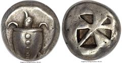 Ancients Greek SARONIC ISLANDS. Aegina. Ca. 525-480 BC. AR stater (19mm, 12.12 gm). NGC AU S 4/5 - 4/5. Sea turtle, viewed from above, head turned sideways, with thin collar and row of six dots down c