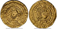 Islamic Dynasties Fatimid Fatimid. al-Mu'izz (AH 341-365 / AD 953-975) gold Dinar AH 360 (AD 970/971) AU55 NGC, al-Mansuriya mint, A-697.1. From the Dynasty Collection, #48 HID05401242017 © 2023 Herit