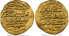 Islamic Dynasties Ottoman Empire Ottoman Empire. Ibrahim (AH 1049-1058 / 1640-1648) gold Sultani AU58 NGC, Misr mint (in Egypt), Pere-429. 3.39gm. From the Dynasty Collection, #136 HID05401242017 © 20