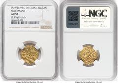 Islamic Dynasties Ottoman Empire Ottoman Empire. Suleyman I (AH 926-974 / AD 1520-1566) gold Sultani AH 926 (AD 1519/1520) AU50 NGC, Halab mint, A-1317. 3.45gm. HID05401242017 © 2024 Heritage Auctions