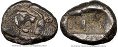 Ancients Greek LYDIAN KINGDOM. Croesus (561-546 BC). AR sixth-stater (11mm, 1.67 gm). NGC XF 5/5 - 5/5. Croeseid standard, Sardes. Confronted foreparts of lion right and bull left, both with extended 
