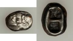 LYDIA. Croesus and Persian rule. Ca. 540-520 BC. AR siglos (5.34 gm). Confronted foreparts of lion (facing r.) and bull (facing l.), each with outstretched foreleg / Two square incuse punches. SNG Von