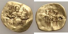 VENETIAN AND BYZANTINE EMPIRES. Lot of 9 gold coins. Includes Byzantine gold solidi of Heraclius (Sear 738) and Nicephorus II (Sear 1778), and a hyperpyron of John II Comnenus (Sear 1950); Venetian ze