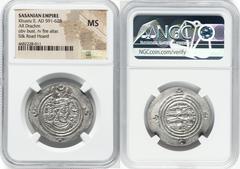 Ancients Oriental SASANIAN EMPIRE. Khusru II (AD 591-628). AR drachm (32mm, 3h). NGC MS. Bust of Khusru II right, wearing mural crown with frontal crescent, two wings, and star-in-crescent, ribbons an