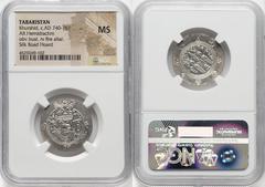 Islamic Dynasties Abbasid Governors of Tabaristan 3-Piece Lot of Certified Assorted Hemidrachms MS NGC, 1) Dabwayhid Ispahbads of Tabaristan. Khurshid Hemidrachm ND (AD 740-761), A-52 2) Dabwayhid Isp