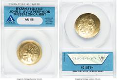 Ancients Byzantine John II Comnenus (AD 1118-1143). AV hyperpyron (26mm, 6h). ANACS AU 58. Constantinople, AD 1118-1122. IC-XC (barred), Christ seated facing on backless throne, wearing nimbus crucige