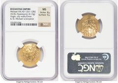 Ancients Byzantine Michael VIII Palaeologus (AD 1261-1282). AV/EL hyperpyron (23mm, 4.13 gm, 6h). NGC MS 4/5-5/5. Philadelphia (?). Half-length figure of the Virgin Mary, orans, within city wall of si