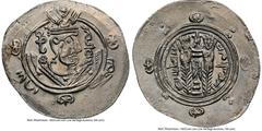 Islamic Dynasties Abbasid Governors of Tabaristan Abbasid Governors of Tabaristan. Anonymous 5-Piece Lot of Certified Hemidrachms ND (AH 164-177 / AD 780-793) MS NGC, 1) Anonymous Hemidrachm (c. AD 78