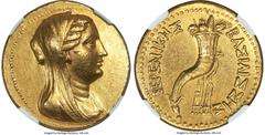 Ancients Greek PTOLEMAIC EGYPT. Berenice II (267/266-221 BC). AV mnaieion or octodrachm (29mm, 27.70 gm, 12h). NGC XF 5/5 - 3/5, Fine Style. Ptolemaic standard. Posthumous issue under Ptolemy IV, ca. 