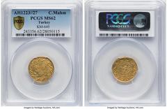 Islamic Dynasties Ottoman Empire Ottoman Empire. Mahmud II gold Cedid Mahmudiye AH 1223 Year 27 (1833/1834) MS62 PCGS, Constantinople mint, KM645. HID05401242017 © 2024 Heritage Auctions | All Rights 