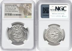 Ancients Oriental SASANIAN EMPIRE. Khusru II (AD 591-628). AR drachm (32mm, 4.13 gm, 9h). NGC MS 5/5 - 4/5. Bust of Khusru II right, wearing mural crown with frontal crescent, two wings, and star-in-c