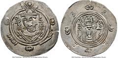 Islamic Dynasties Abbasid Governors of Tabaristan. 5-Piece Lot of Certified Hemidrachms NGC, 1) Anonymous Hemidrachm ND (c.AD 780-793) - Choice AU 2) Anonymous Hemidrachm ND (c.AD 780-793) - Choice AU