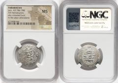 Islamic Dynasties Abbasid Governors of Tabaristan 5-Piece Lot of Certified Hemidrachms MS NGC, 1) Abbasid Governors of Tabaristan. Jarir (AD 786-788) Hemidrachm. NGC MS 2) Abbasid Governors of Tabaris