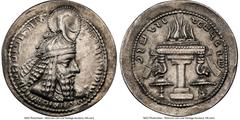 Ancients Oriental SASANIAN KINGDOM. Ardashir (Ardaxir) I (AD 223/4-240). AR drachm (26mm, 4.30 gm, 4h). NGC XF 5/5 - 3/5. Mint B ("Hamadan"), Phase 3, ca. AD 233/4-238/9. Draped bust of Ardashir I rig