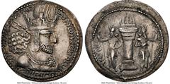 Ancients Greek SASANIAN KINGDOM. Shahpur (Sabuhr) I the Great (AD 240-272). AR drachm (27mm, 4.08 gm, 3h). NGC XF 4/5 - 4/5. Mint III ("Hamadan"), Phase 2, ca. AD 260-272. Draped bust of Shahpur I rig