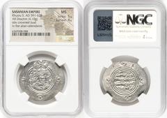 Ancients Greek SASANIAN KINGDOM. Khusru (Husrav) II (AD 591-628). AR drachm (33mm, 4.10 gm, 3h). NGC MS 5/5 - 4/5. GD (Gay) mint. Draped bust of Khusru II right, wearing earring and mural crown with f