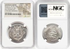 Ancients Greek SASANIAN KINGDOM. Khusru (Hasrav) II (AD 591-628). AR drachm (31mm, 4.12 gm, 10h). NGC MS 4/5 - 3/5, scratches. WYH (Veh-Ardaxsir) mint, ca. AD 458-465. Draped bust of Khusru II right, 