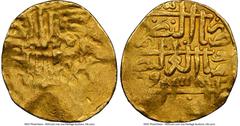 Islamic Dynasties Ottoman Empire Ottoman Empire gold Mint Error - Obverse Brockage Sultan ND (AH 926-1031 / 1520-1622) AU55 NGC, 3.46gm. HID05401242017 © 2024 Heritage Auctions | All Rights Reserved