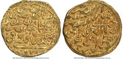 Islamic Dynasties Ottoman Empire Ottoman Empire. Selim II (AH 974-982 / AD 1566-1574) gold Sultani AH 974 (AD 1566/1567) AU58 NGC, Sidrekipsi mint (in Greece), A-1324. Only 11 examples of the type hav
