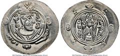 Islamic Dynasties Abbasid Governors of Tabaristan. 3-Piece Lot of Certified Hemidrachms NGC, 1) Anonymous Hemidrachm ND (AH 164-177 / AD 780-793) Choice MS 2) Anonymous Hemidrachm ND (AH 164-177 / AD 