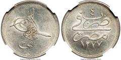 Islamic Dynasties Ottoman Empire Ottoman Empire. Abdul Aziz 10 Qirsh AH 1277 Year 4 (1864/1865) MS62 NGC, Paris mint, KM257, UBK-pg. 67 (RRR). Variety without flower to right of toughra. In 1863 the P