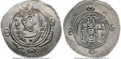Islamic Dynasties Abbasid Governors of Tabaristan Abbasid Governors of Tabaristan 5-Piece Lot of Certified Assorted Hemidrachms, 1) Anonymous Hemidrachm ND (c.AD 780-793) - MS, A-73 2) Anonymous Hemid