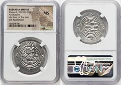 Ancients Ancient Lots ANCIENT LOTS. Oriental. Sasanian Kingdom. Khusru II (AD 591-628). Lot of three (3) AR drachms. NGC MS. 1) SASANIAN EMPIRE. Khusru II (AD 591-628). AR drachm. NGC MS. 2) SASANIAN 