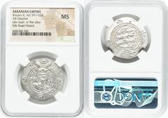 Ancients Ancient Lots ANCIENT LOTS. Oriental. Sasanian Kingdom. Khusru II (AD 591-628). Lot of three (3) AR drachms. NGC MS. 1) SASANIAN EMPIRE. Khusru II (AD 591-628). AR drachm. NGC MS. 2) SASANIAN 