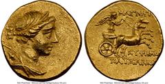 Ancients Greek IONIA. Magnesia ad Maeandrum. Ca. mid-2nd century BC. AV stater (18mm, 8.44 gm, 12h). NGC AU 5/5 - 4/5. Ca. 155-145 BC, Euphemus and Pausanius, magistrates. Draped bust of Artemis right