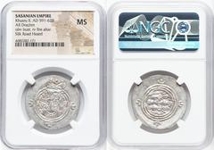 Ancients Ancient Lots ANCIENT LOTS. Oriental. Sasanian Kingdom. Khusru II (AD 591-628). Lot of three (3) AR drachms. NGC MS. 1) SASANIAN KINGDOM. Khusru II (AD 591-628). AR drachm. NGC MS. 2) SASANIAN