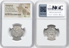 Islamic Dynasties Abbasid Governors of Tabaristan Abbasid Governors of Tabaristan 3-Piece Lot of Certified Hemidrachms ND (780-793) NGC, 1) Anonymous Hemidrachm ND (c.AD 780-793) - AU, A-73 2) Anonymo