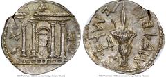 Ancients Judaea JUDAEA. Bar Kokhba Revolt (AD 132-135). AR sela (26mm, 14.09 gm, 1h). NGC Choice AU 4/5 - 5/5. Dated Year 2 (AD 133/4). Simon (Paleo-Hebrew) on two sides, star above façade of the Jeru