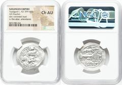 Ancients Ancient Lots ANCIENT LOTS. Oriental. Sasanian Kingdom. Yazdgard (Yazdgird) I (AD 399-420). Lot of three (3) AR drachms. NGC AU-Choice AU. 1) SASANIAN KINGDOM. Yazdgard (Yazdgird) I (AD 399-42