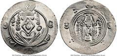 Islamic Dynasties Abbasid Governors of Tabaristan Abbasid Governors of Tabaristan 5-Piece Lot of Certified Hemidrachms ND (780-793), 1) Sulayman Hemidrachm ND (AD 787-789) - MS 2) Sulayman Hemidrachm 