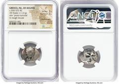 Ancients Greek SARONIC ISLANDS. Aegina. Ca. 550-525 BC. AR stater (19mm, 11.61 gm). NGC Fine 3/5 - 3/5, countermarks. "Proto-tortoise" with shell divided into thirteen segments, seen from above / Mill