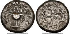 Ancients Judaea JUDAEA. Jewish War (AD 66-70). AR shekel (22mm, 13.96 gm, 11h). NGC VG 4/5 - 2/5, scratches, edge chips. Jerusalem, dated Year 2 (April AD 67-March AD 68). Shekel of Israel (Paleo-Hebr