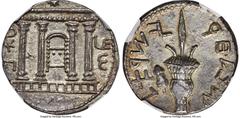 Ancients Judaea JUDAEA. Bar Kokhba Revolt (AD 132-135). AR sela (25mm, 13.59 gm, 1h). NGC Choice AU 4/5 - 5/5, overstruck. Dated Year 2 (AD 133/4). Simon (Paleo-Hebrew) on two sides, star above façade
