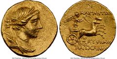 Ancients Greek IONIA. Magnesia ad Maeandrum. Ca. mid-2nd century BC. AV stater (18mm, 8.43 gm, 12h). NGC Choice AU 5/5 - 4/5. Ca. 155-145 BC, Euphemus and Pausanius, magistrates. Draped bust of Artemi