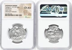 Ancients Ancient Lots ANCIENT LOTS. Oriental. Sasanian Kingdom. Yazdgard (Yazdgird) I (AD 399-420). Lot of three (3) AR drachms. NGC AU-Choice AU. 1) SASANIAN KINGDOM. Yazdgard (Yazdgird) I (AD 399-42