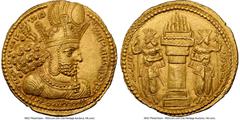 Ancients Greek SASANIAN KINGDOM. Shahpur I (AD 240-272). AV dinar (22mm, 7.39 gm, 3h). NGC MS 5/5 - 4/5. Mint I ("Ctesiphon"), Phase II, ca. AD 260-272. Draped bust of Shahpur I right, wearing mural t