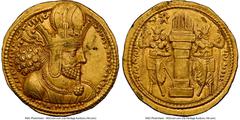Ancients Greek SASANIAN KINGDOM. Shahpur I (AD 240-272). AV dinar (21mm, 7.35 gm, 3h). NGC Choice AU 5/5 - 5/5. Mint I ("Ctesiphon"), Phase 2, ca. AD 260-272. Bust of Shahpur I right, wearing mural ti