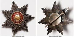 Islamic Dynasties Ottoman Empire Abdulmejid gilt-silver & enamel Order of Medjidie (Mecidiye Nişanı) Second Class Breast Star Instituted 1852 AU, Barac-164, 74mm x 76mm. Silver with gold appliqué and 