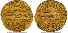Islamic Dynasties Sulayhid. temp. Queen 'Arwa bint Ahmad (AH 484-532 / AD 1091-1137) gold 1/2 Dinar AH 490 (1096/1097) MS65 NGC, Dhu Jibla mint, A-1078.1. 1.14gm. Citing Fatimid al-Mustansir. HID05401