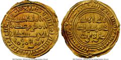 Islamic Dynasties Sulayhid. temp. Queen 'Arwa bint Ahmad (AH 484-532 / AD 1091-1137) gold 1/2 Dinar AH 498 (1104/1105) MS65 NGC, Dhu Jibla mint, A-1078.1. 1.16gm. Citing Fatimid al-Mustansir. HID05401