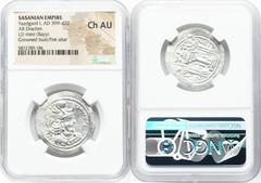 Ancients Ancient Lots ANCIENT LOTS. Oriental. Sasanian Kingdom. Yazdgard (Yazdgird) I (AD 399-420). Lot of three (3) AR drachms. NGC Choice AU. 1) SASANIAN KINGDOM. Yazdgard (Yazdgird) I (AD 399-420).