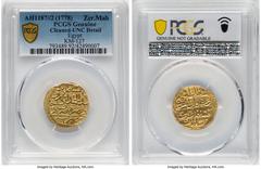 Islamic Dynasties Ottoman Empire Ottoman Empire. Abdul Hamid I gold Zeri Mahbub AH 1187 Year 2 (1778) UNC Details (Cleaned) PCGS, Misr mint, KM127. From the Arabisc Collection HID05401242017 © 2024 He