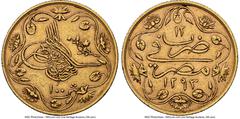 Islamic Dynasties Ottoman Empire Ottoman Empire. Abdul Hamid II gold 100 Qirsh AH 1293 Year 12 (1887/1888) AU55 NGC, Misr mint (in Egypt), KM297. HID05401242017 © 2024 Heritage Auctions | All Rights R