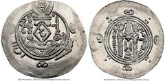 Islamic Dynasties Abbasid Governors of Tabaristan Islamic Dynasties Abbasid Governors of Tabaristan 5-Piece Lot of Certified Assorted Hemidrachms NGC, 1) Sulayman Hemidrachm ND (AD 787-789), MS, A-65 