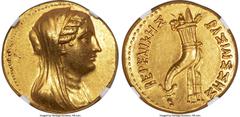 Ancients Greek PTOLEMAIC EGYPT. Berenice II (267/266-221 BC). AV mnaieion or octodrachm (27mm, 27.81 gm, 12h). NGC Choice AU 5/5 - 3/5, Fine Style, light marks. Ptolemaic standard. Posthumous issue un